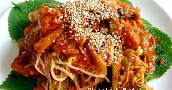 아귀찜