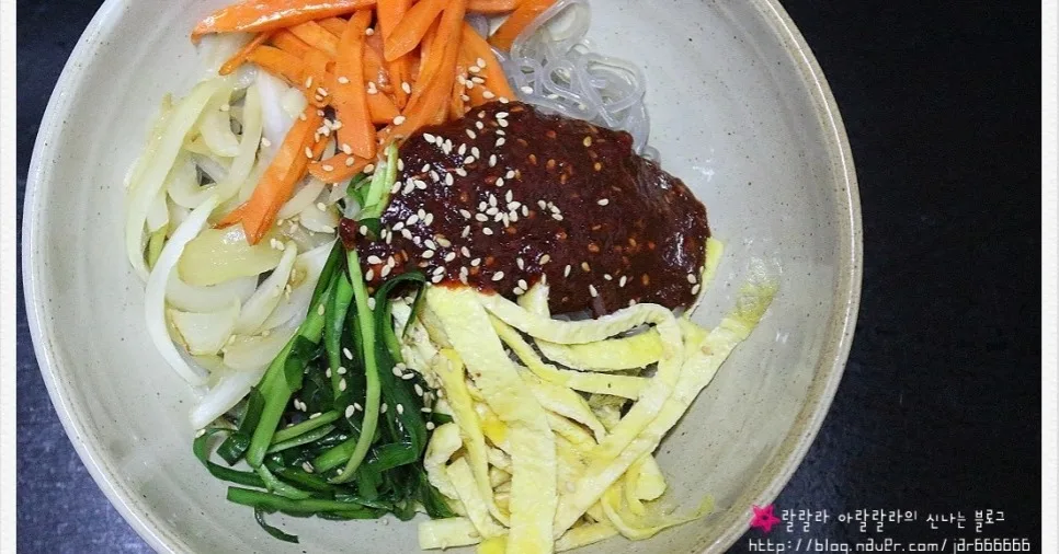 부산 비빔당면