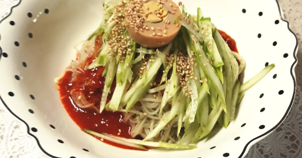 비빔냉면