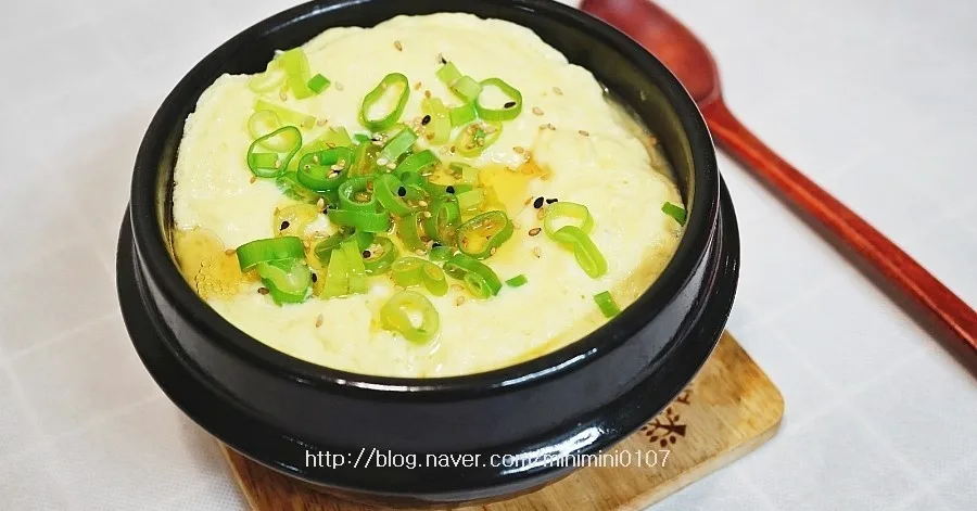 뚝배기 폭탄 계란찜