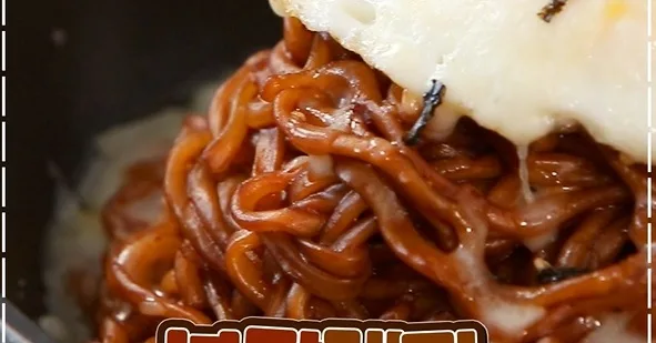 불닭게티 (불닭볶음면+짜파게티)