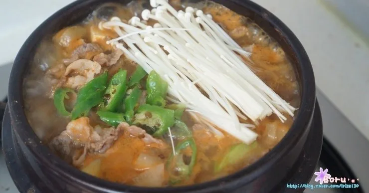 차돌박이 된장찌개