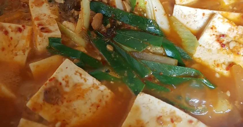 청국장찌개