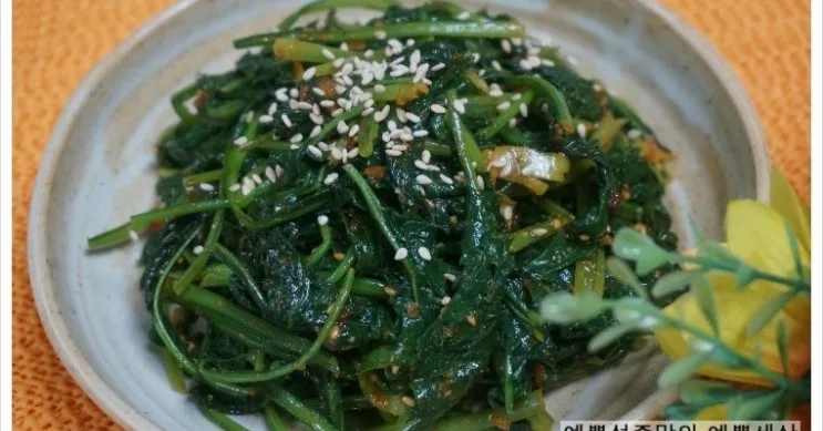 취나물무침