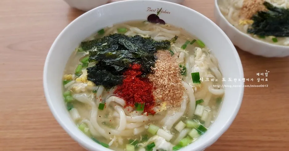 칼국수