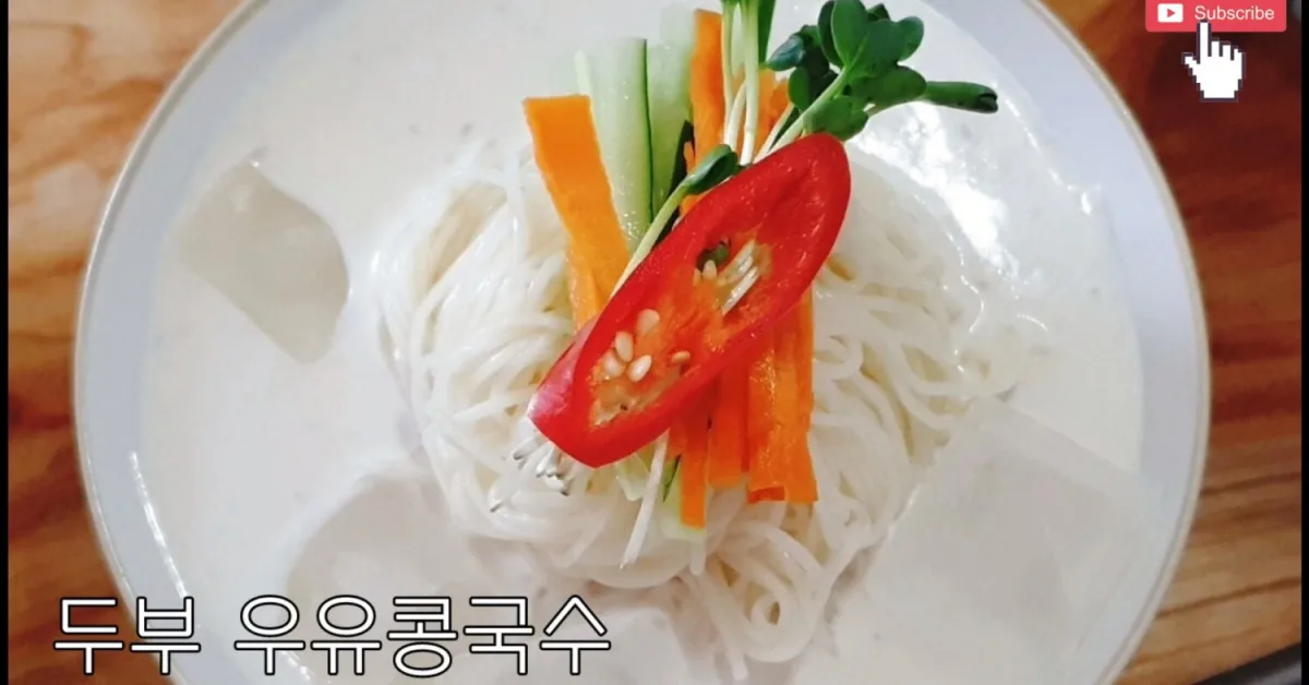 콩국수
