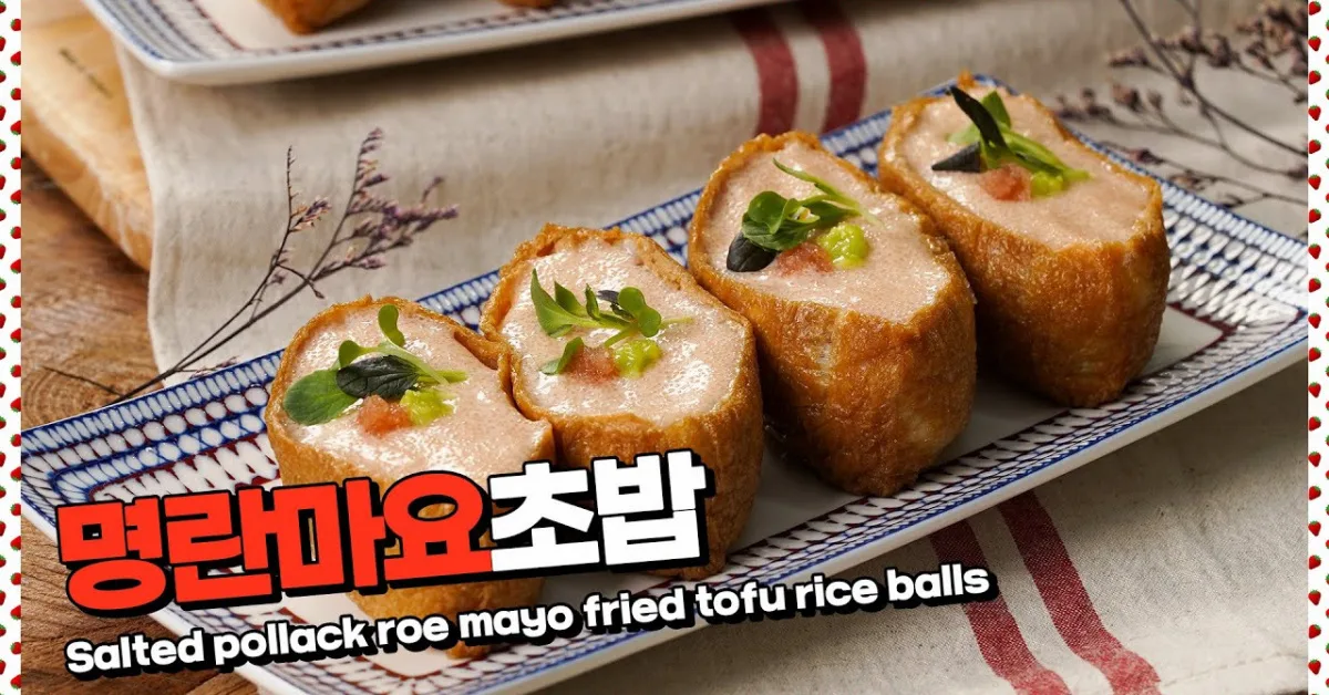 짭조름한 명란마요유부초밥