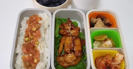 명란젓무침
