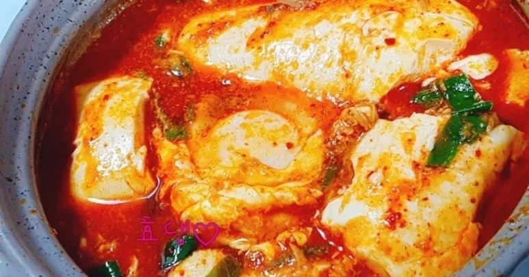 순두부찌개