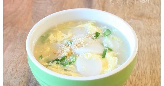 떡국