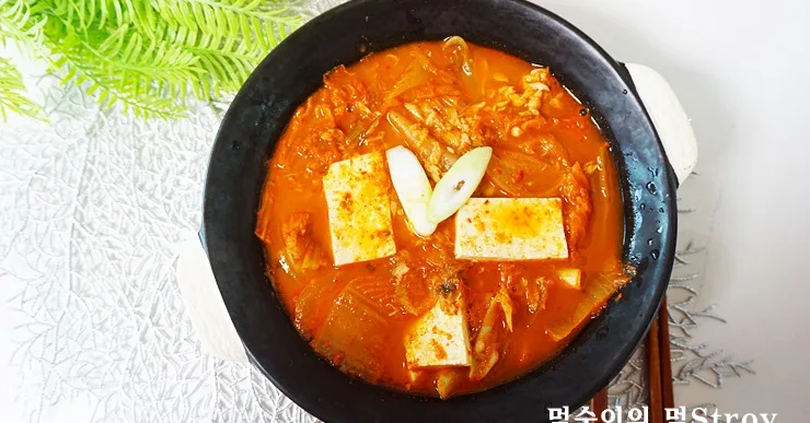 참치김치찌개 (백종원 황금레시피)
