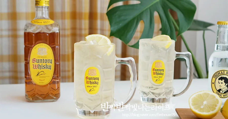 위스키 하이볼