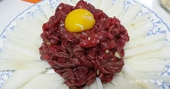 육회